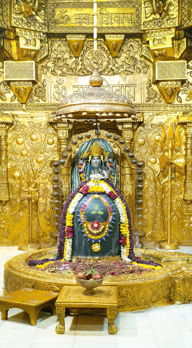 Somnath_Temple's tweet photo. श्री सोमनाथ महादेव मंदिर,
प्रथम ज्योतिर्लिंग - गुजरात (सौराष्ट्र) 
दिनांक: 1 अगस्त 2026, श्रावण कृष्ण तृतीया — शनिवार
प्रातः श्रृंगार
082610278
#somnath #mahadev #shivji
#bhakti #somnathlivedarshan #somnathtemple #JaiSomnath #SomnathSwabhimaanParv

Whatsapp Channel Daily Darshan https://t.co/sndKP0fuKq
