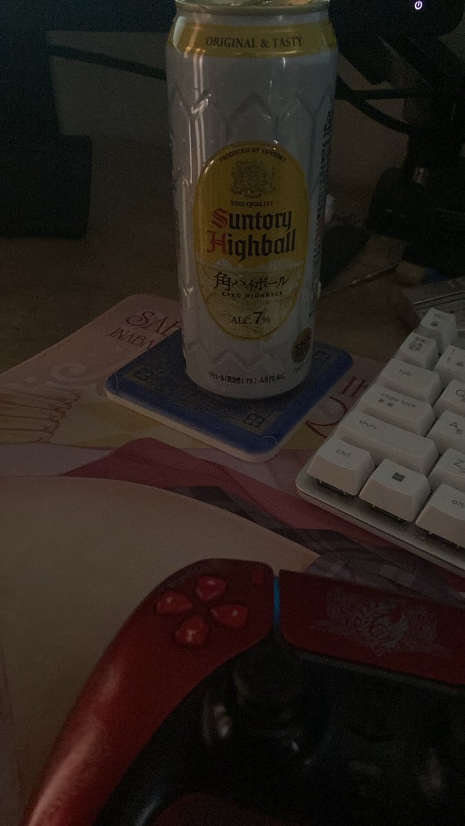 kasu0170's tweet photo. 夏休みの特権起床してすぐ酒が飲める https://t.co/em7RVMUfAk