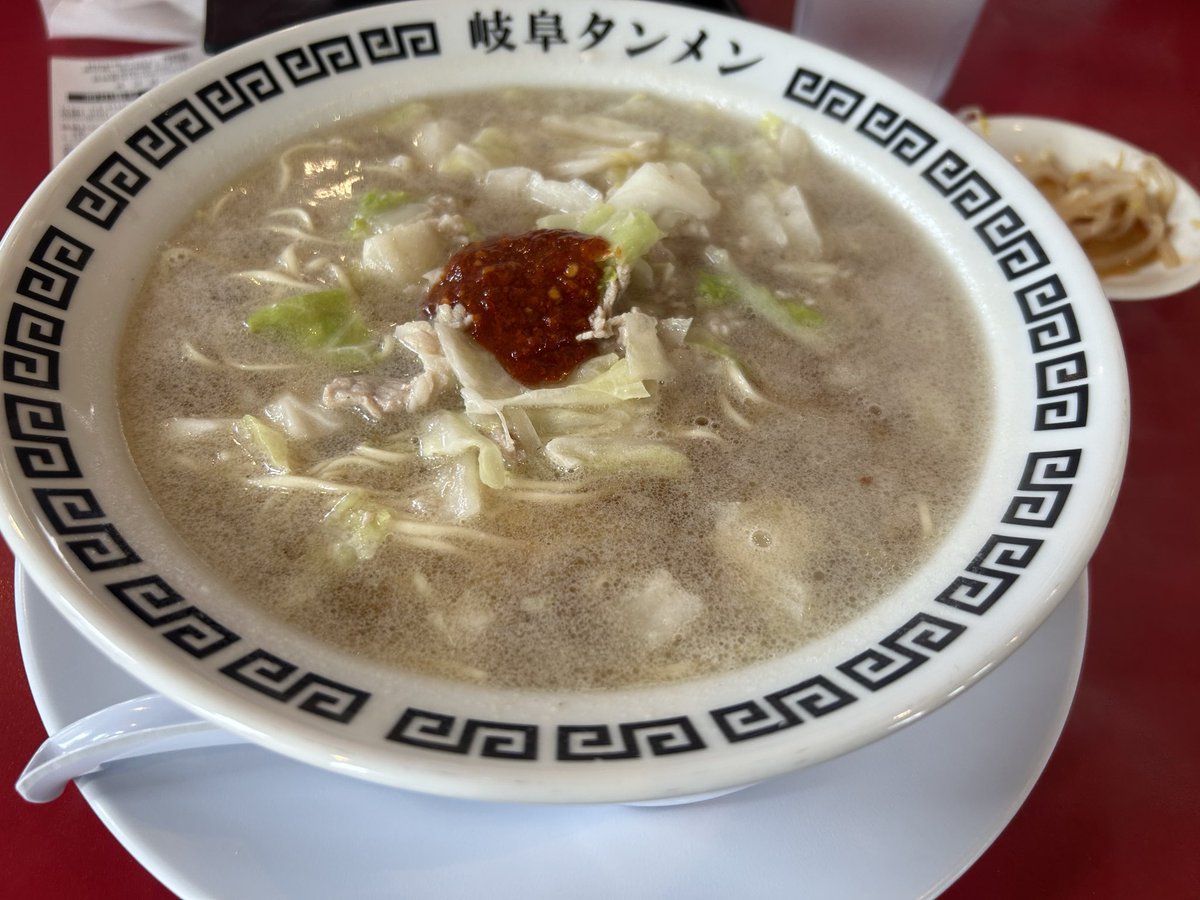 syakedarts's tweet photo. 本日のラーメン欲 https://t.co/sFYVetPNKn