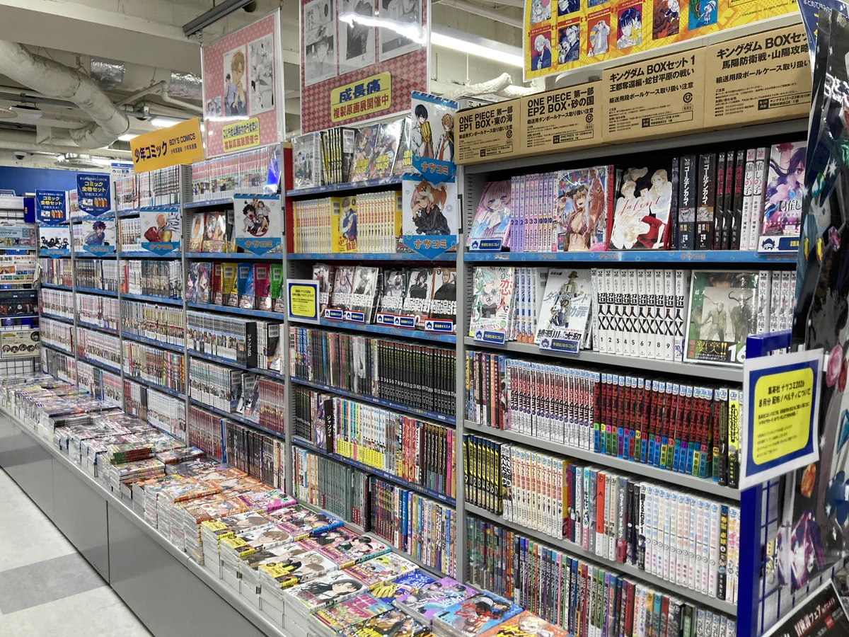 営業時間10時~20時@アニメイト岡山 on X: 