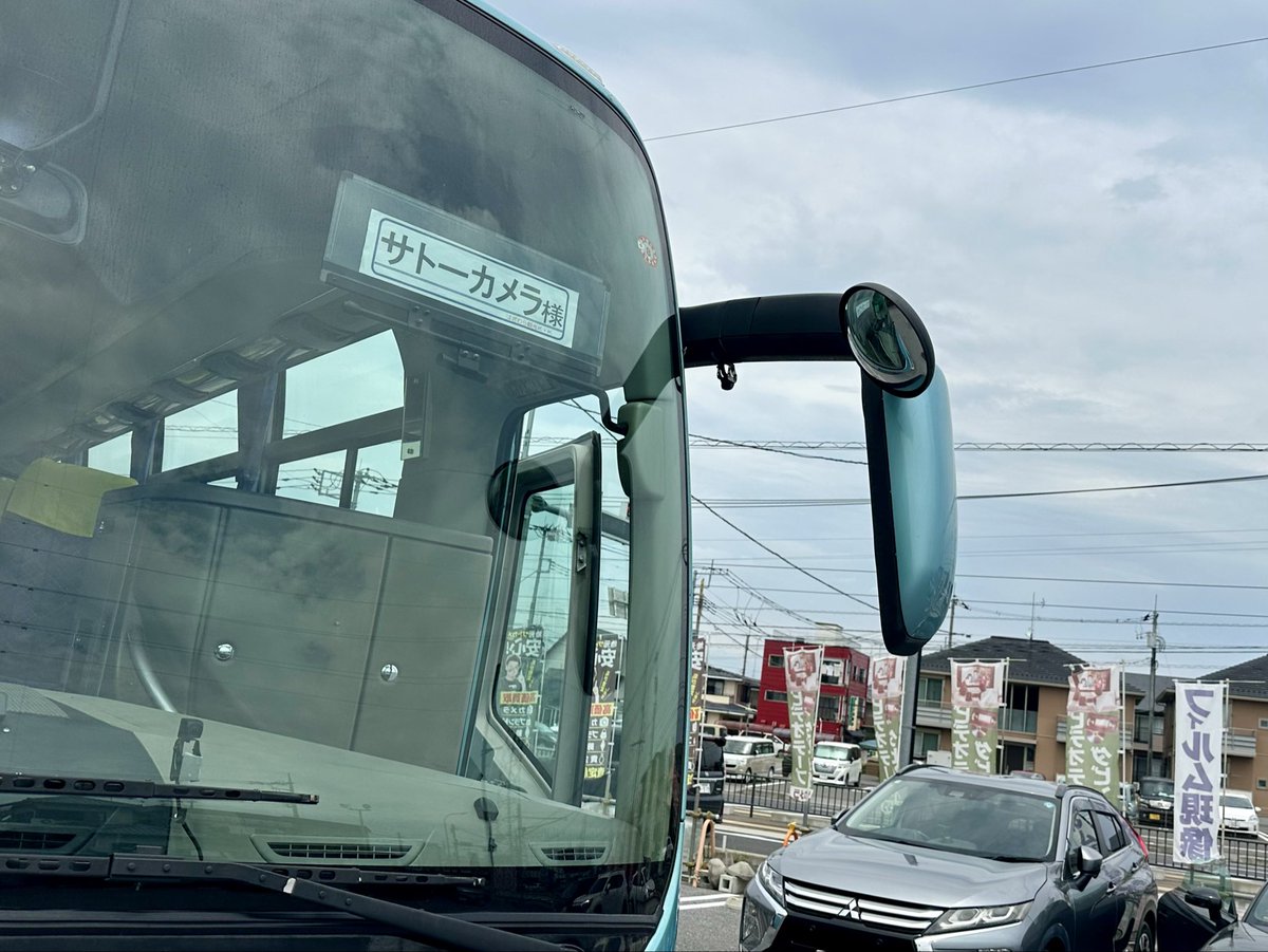 DoubleSlashLab's tweet photo. 🚌💨💨 https://t.co/X4w3QYQNha