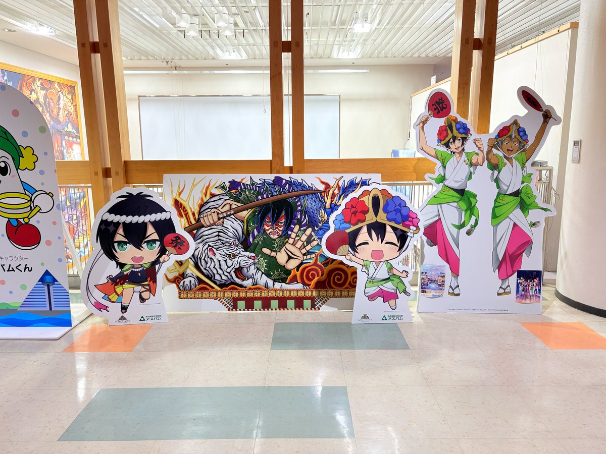 aomorijibasele's tweet photo. 場所は
アスパム２階のパノラマ映画の入り口そばとなります

 KING OF PRISM「仁科カヅキくん・香賀美タイガくん」のパネルを展示✨８/1～８/中旬

#アスパム #青森市 #kinpri #仁科カヅキ #香賀美タイガ #青森ねぶた祭 https://t.co/cUa1sMvGKV
