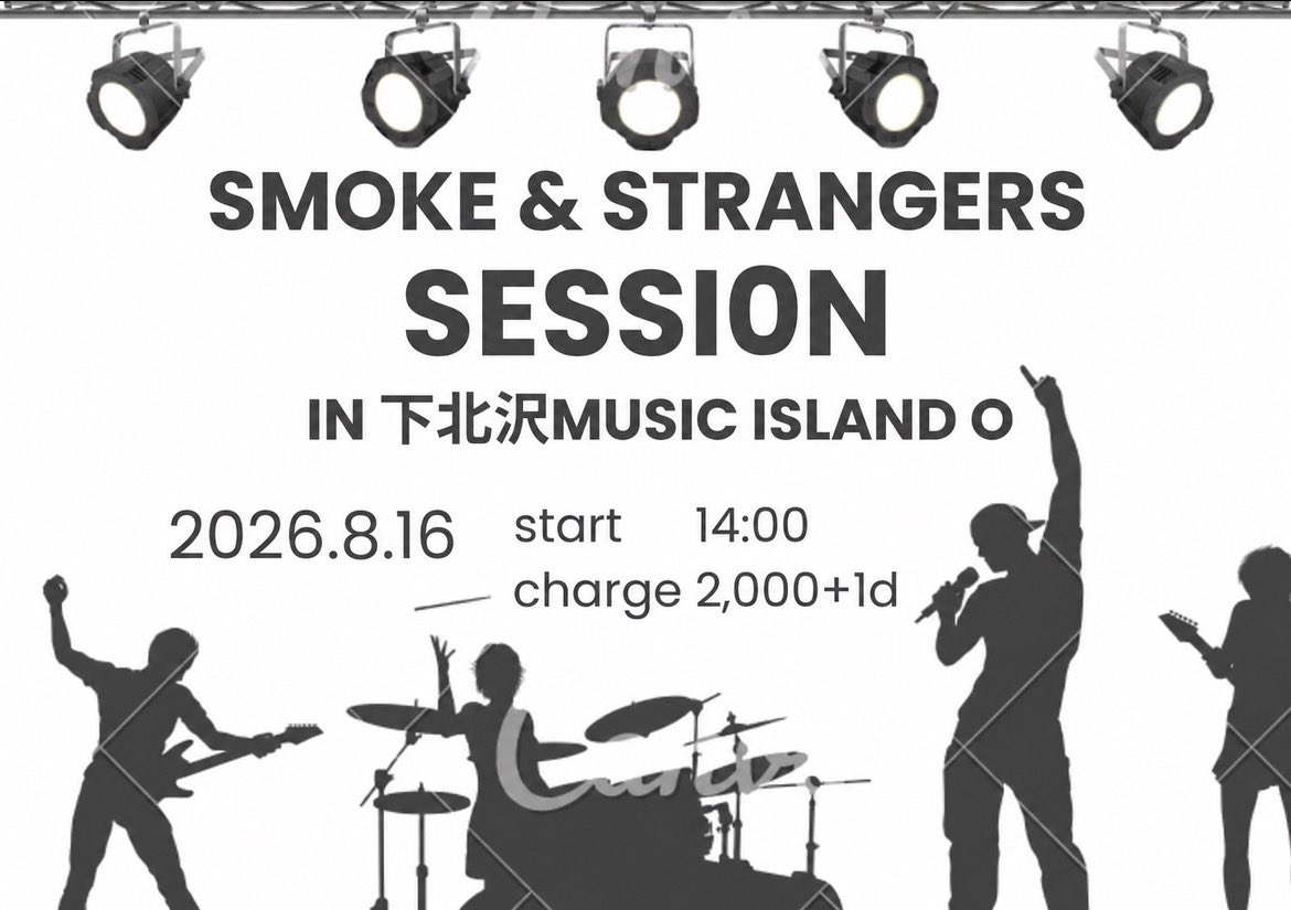 Strangers_japan's tweet photo. 8月16日に下北沢Music Island Oでセッションやるよ！14〜17時開催！ https://t.co/4pX9JeyNu8