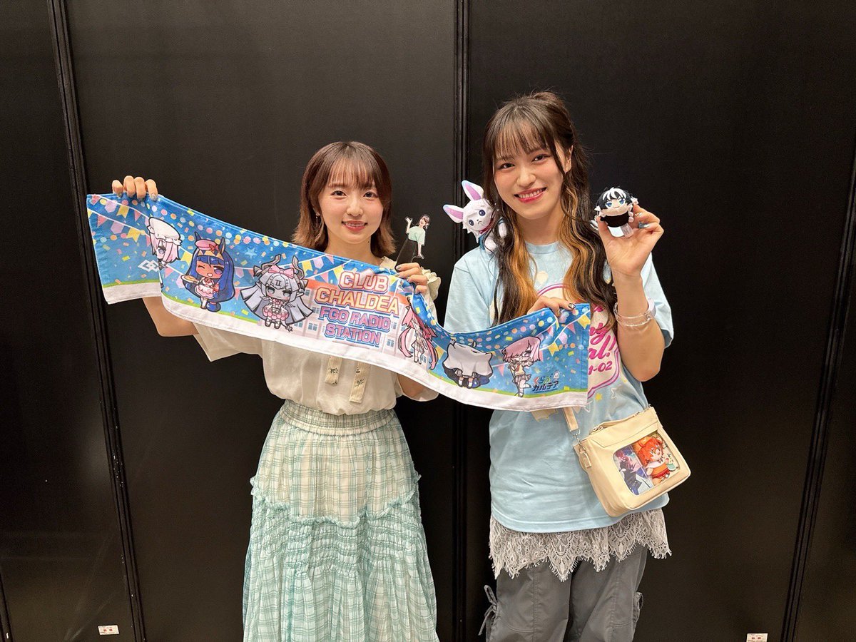 FGO_clubchaldea's tweet photo. 「くらぶカルデア」オープニング Day1
ありがとうございましたー！
（田中美海さん・日比優理香さん）

この後12時からは
くらぶカルデアとーく！#1

出演は・・・

田中美海さん
阿部敦さん
中島ヨシキさん

✅視聴はこちらから
⇒https://t.co/7LYRrLh0Qb

#FGO #くらぶカルデア
#FGOフェス https://t.co/LG7dgN7GDz