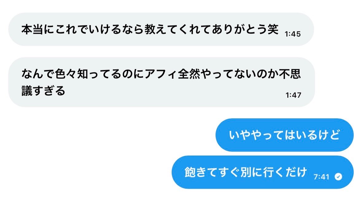 cq0c3's tweet photo. https://t.co/nA7Twxeikr