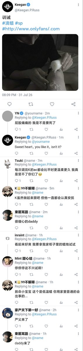 LYyuel's tweet photo. 【Keegan】 X上很火的网黄情侣博主18
食用指南：🐱/YN即你
写什么以个人喜好为主 不喜欢就别看了
ooc致歉   🈲男🈲wcn 
‼️预警：YN有猫塑设定  微量NSFW
素材均取自网络 侵权会删
写点喜欢的xp😋
#keegan #Keegan乙女 #cod乙女 #伪twi体 #ooc致歉 https://t.co/WKaQ4CgmI6