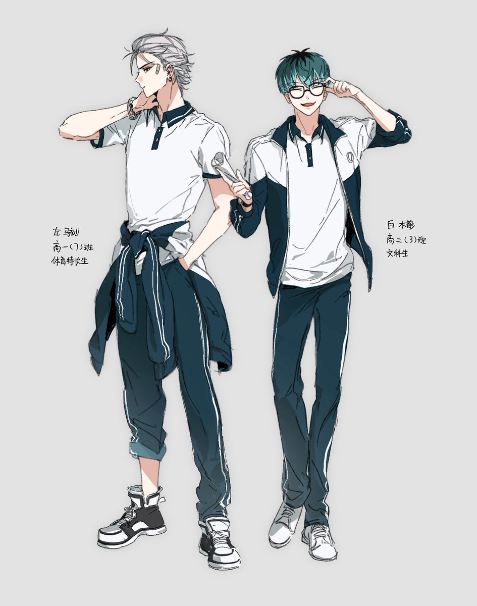 KT_xiaoji0105's tweet photo. 捡到了学生卡
smss https://t.co/38SPmIQWnW