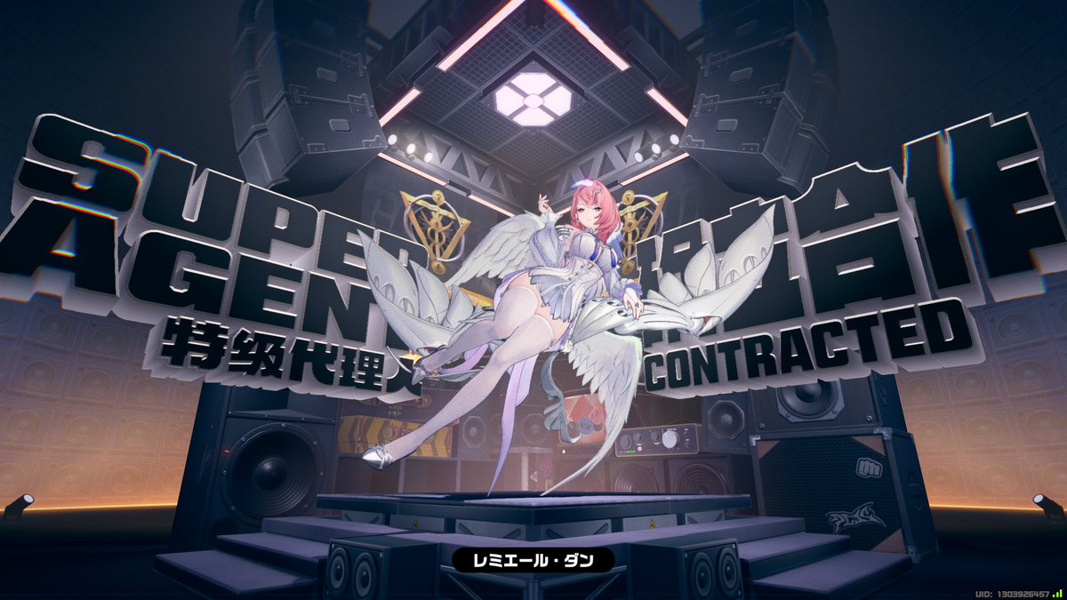 pekapeka_bot's tweet photo. 今回めっちゃ運良かった
初めて限定キャラ凸したかも https://t.co/wnvw1zE3sK