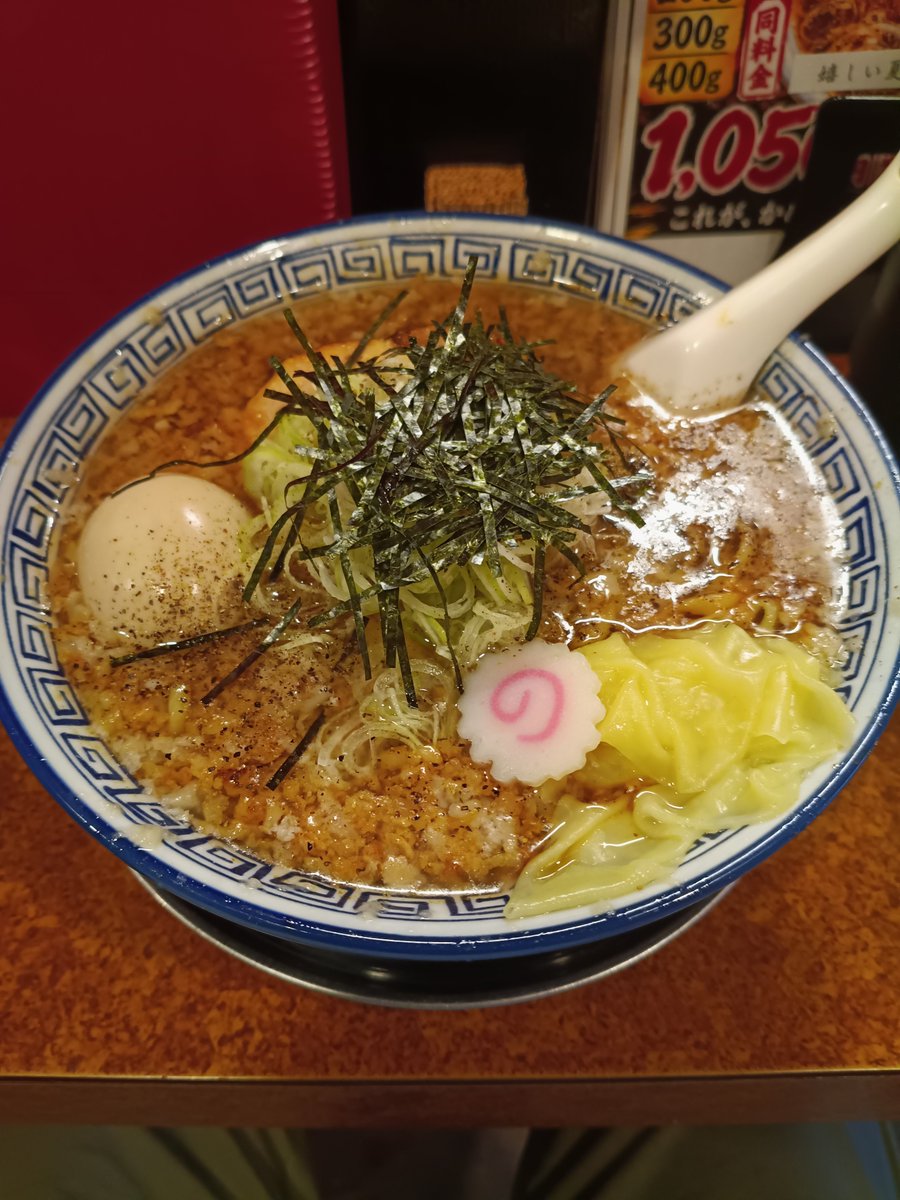 ramenmaru001's tweet photo. 麺の蔵かめだ屋@東京都羽村市
房総ブラック背脂醤油拉麺
8月１杯目ラーメン https://t.co/dXcD3oyohx