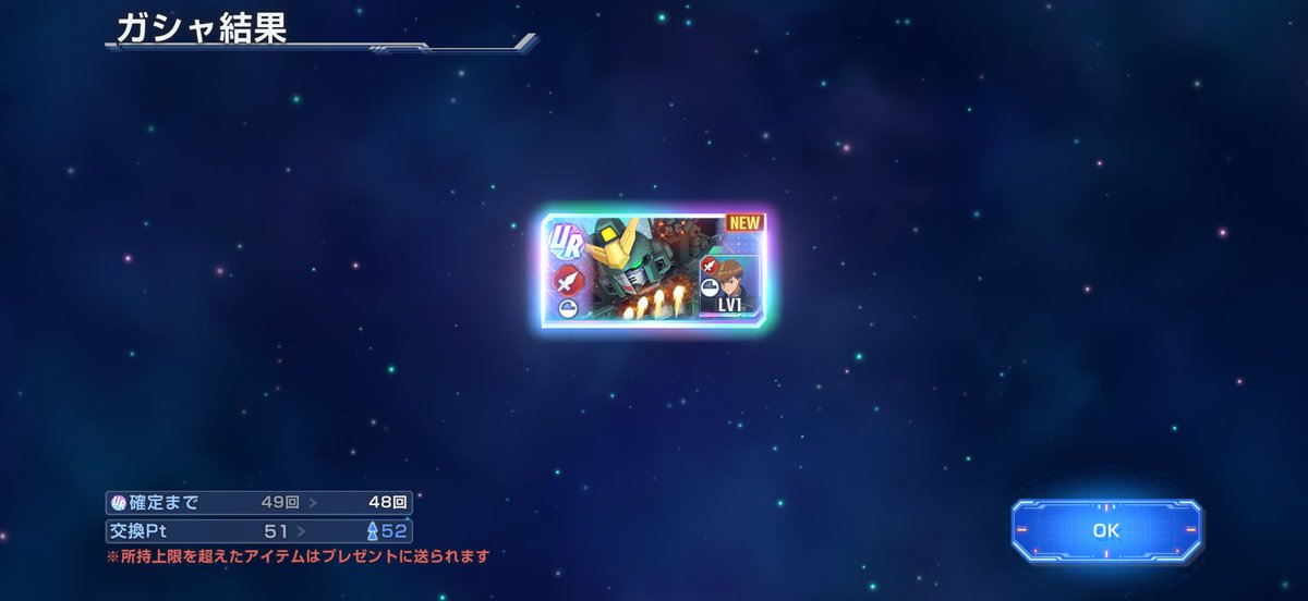 増田純一(Junichi Masuda) tweet media