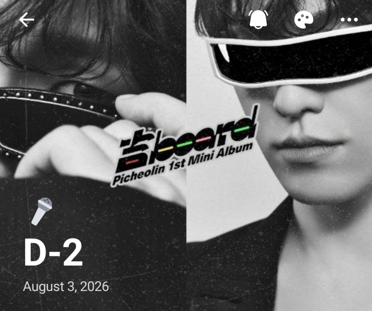 mingyursonly's tweet photo. [ D-2 ] until DINO releases his first mini album called '吉BOARD' (Gilboard)

DINO - 피철인 1st Mini Album
📆 August 3 at 6PM KST

THE TEASER 1 FOR THE TITLE TRACK 'Party Rock Rock' will be released later at 10PM KST!!!
#DINO #디노 #吉BOARD #Picheolin #세븐틴 https://t.co/NMqxQ0WRRx