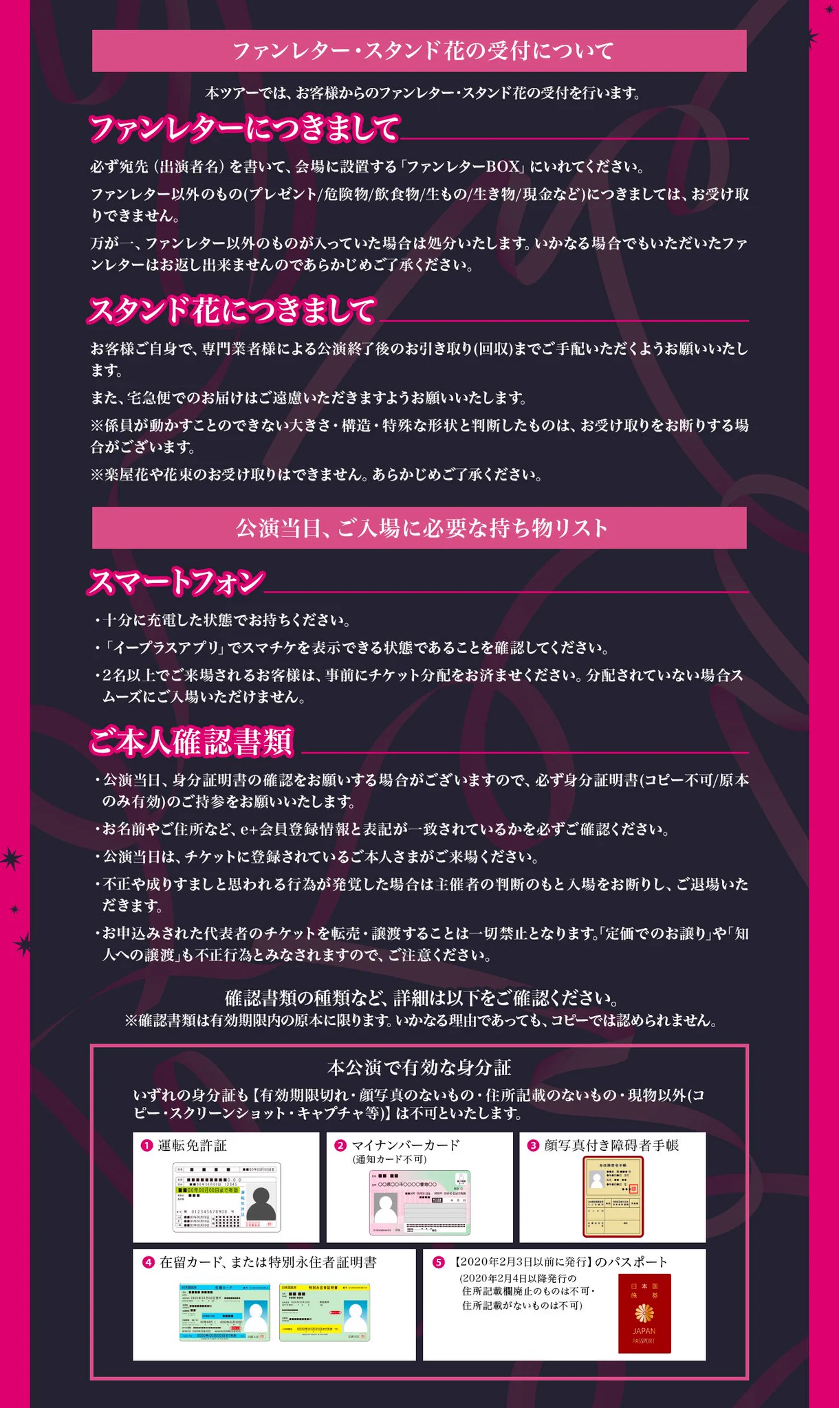 浦島坂田船公式 on X: 