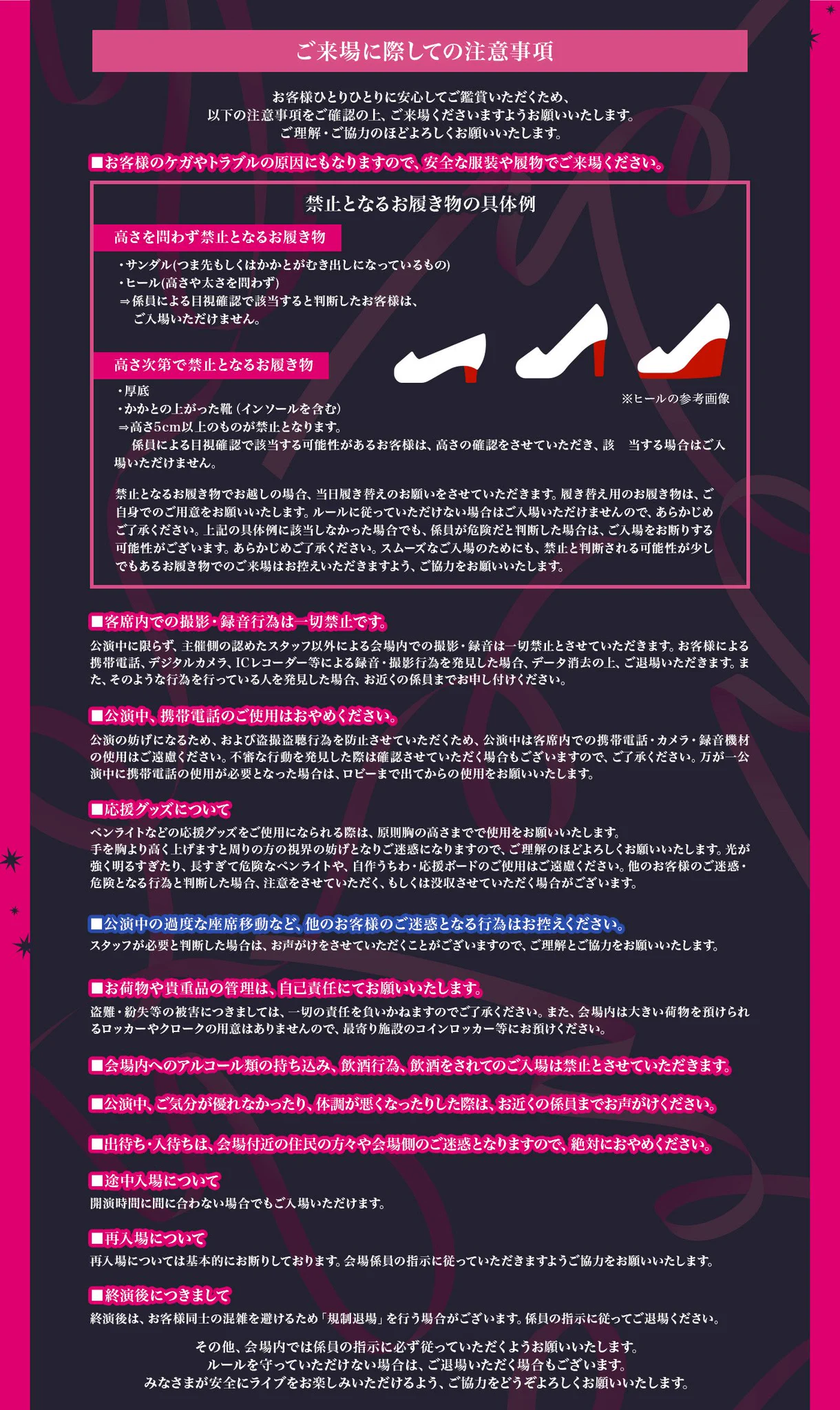 浦島坂田船公式 on X: 