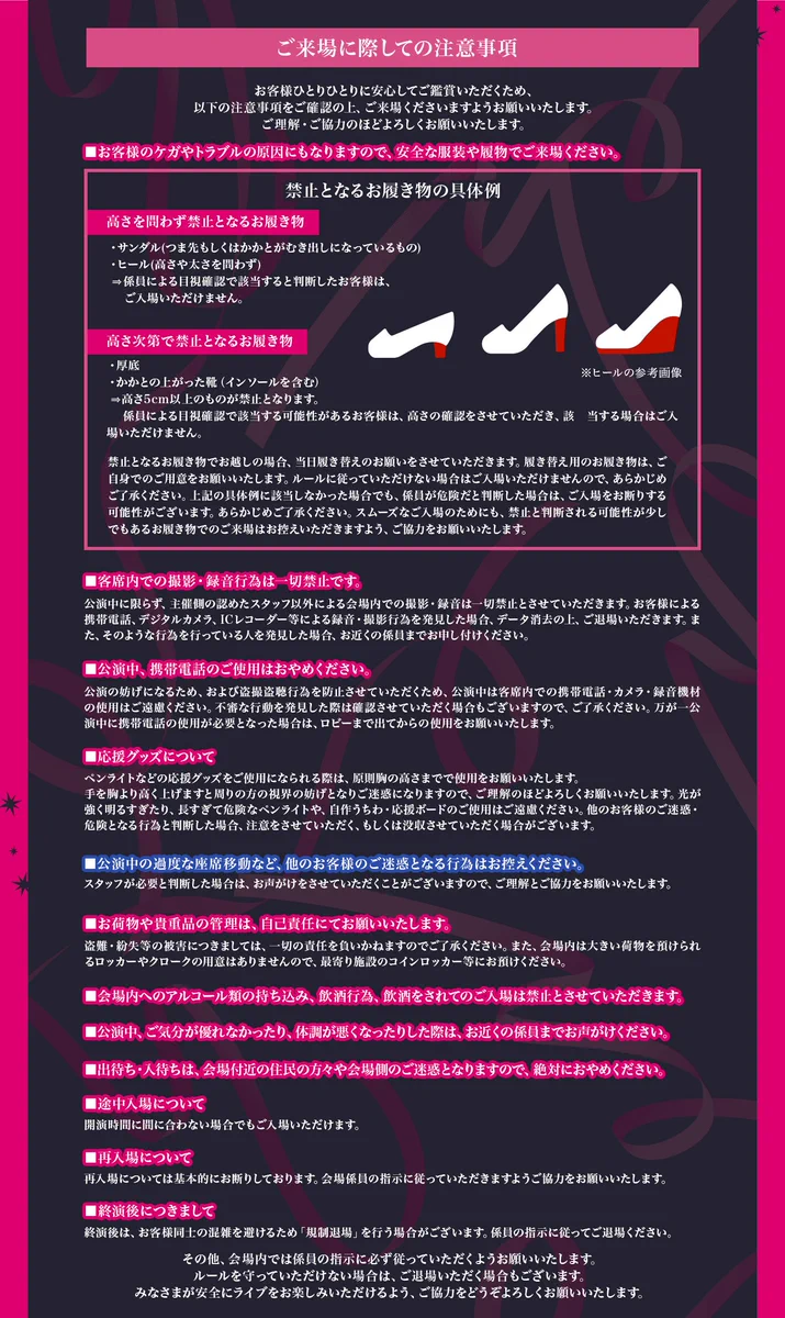 浦島坂田船公式 on X: 