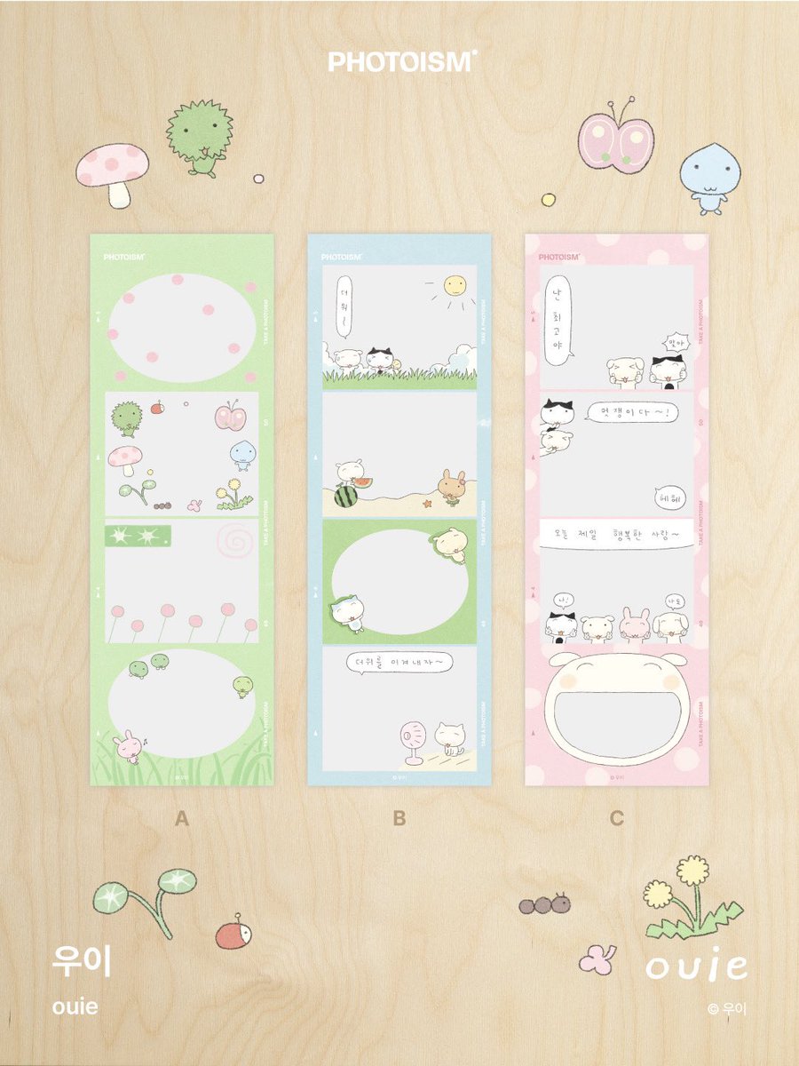 photoism_kr's tweet photo. PHOTOISM X 우이
CHARACTER FRAME OPEN !

문구인들이라면 설레는 콜라보 소식이 왔어요(⌒  ̫⌒) ♡
이제 프레임으로 만날 수 있어요.

포토이즘에서 우이와 함께
소중한 추억을 남겨보세요 📸

📅 26.08.01 - 26.09.20

ONLY IN PHOTOISM https://t.co/r9UwrVh5yM