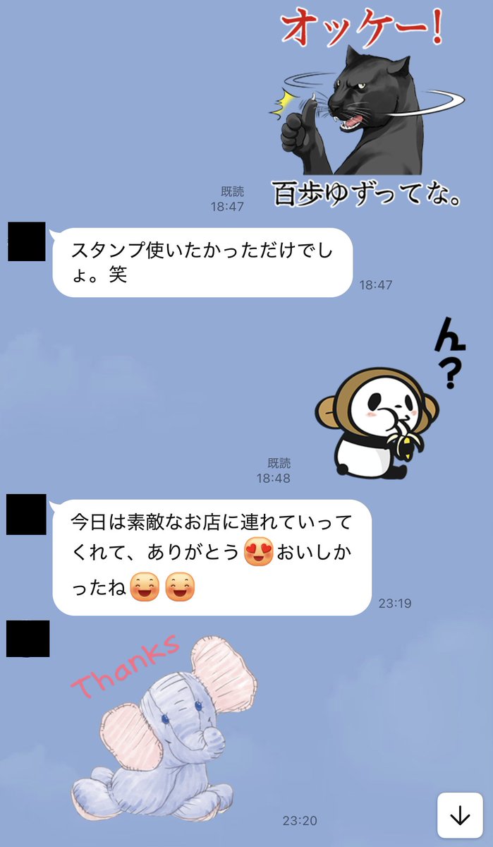 Kaiser_jun's tweet photo. クリスマスに看護師さんと、高級ホテルのレストランでランチビュッフェ。ティラミスの上に金粉が乗っててすご��った！ その後は部屋に移動して、イチャイチャ甘々。夕焼けや夜景もきれいだった✨ https://t.co/wKs3THOzne