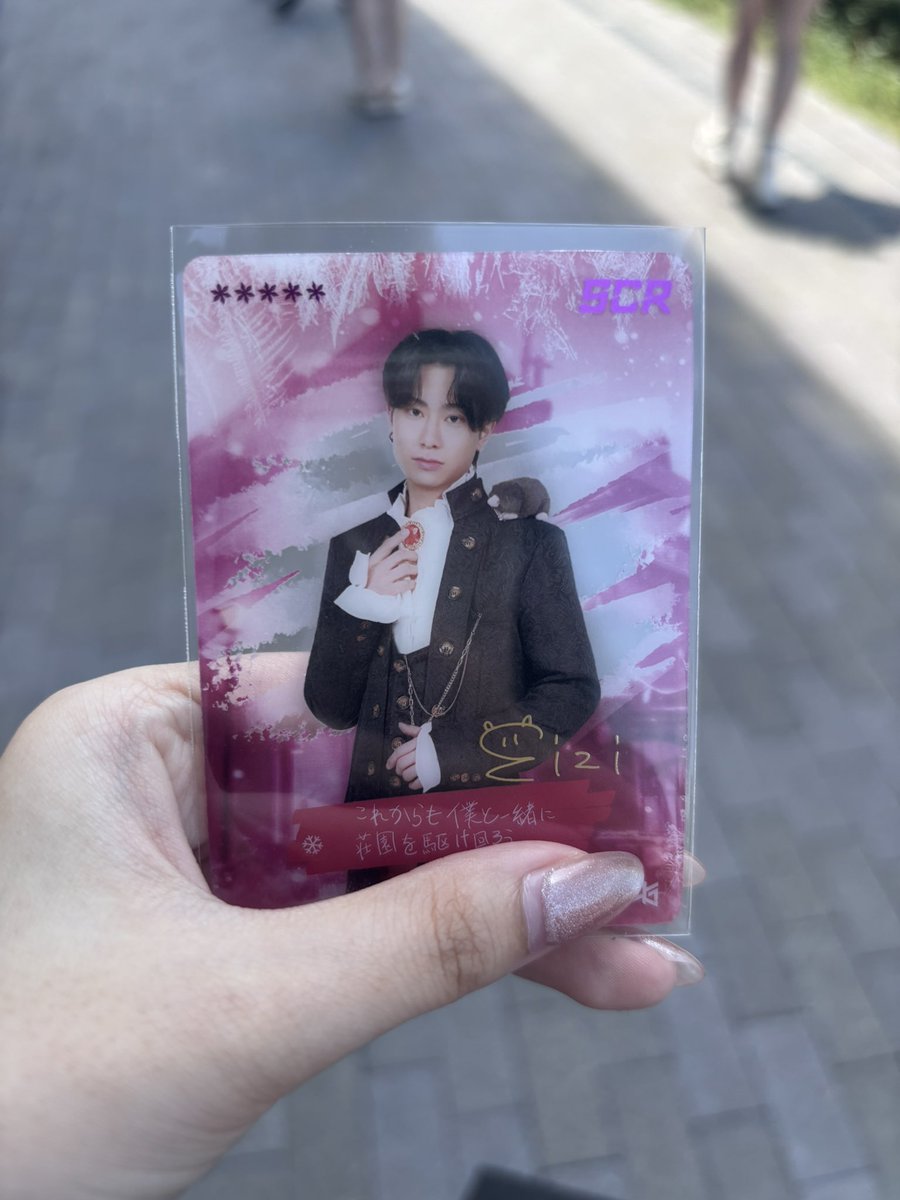 sp_ranger_'s tweet photo. 交換
第五人格 IdentityV 2025秋シーズン 秋季IJL カード

譲　🐕SCR複製サイン
求　▫️SCR複製サイン

本日プレイオフ現地または郵送

お気軽にお声掛けください🎀 https://t.co/aTar4uY4Ve