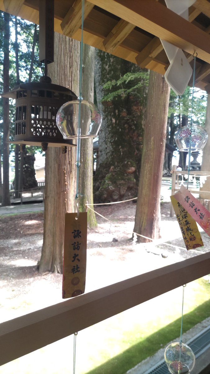 OTARI_CATV's tweet photo. 諏訪大社上社本宮も拝観させていただきました⛩️ https://t.co/iL4A1G5Ubp