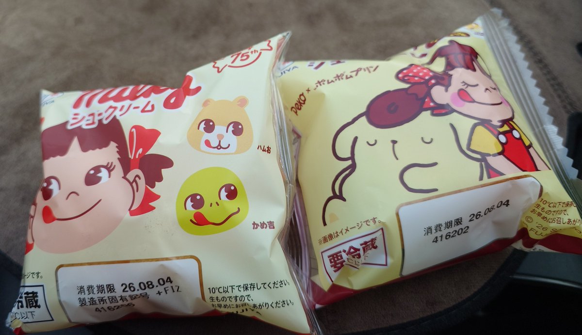 nnnxR's tweet photo. ひゃくえん https://t.co/mOyyMAGV9B