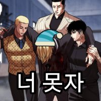 섹가 tweet media