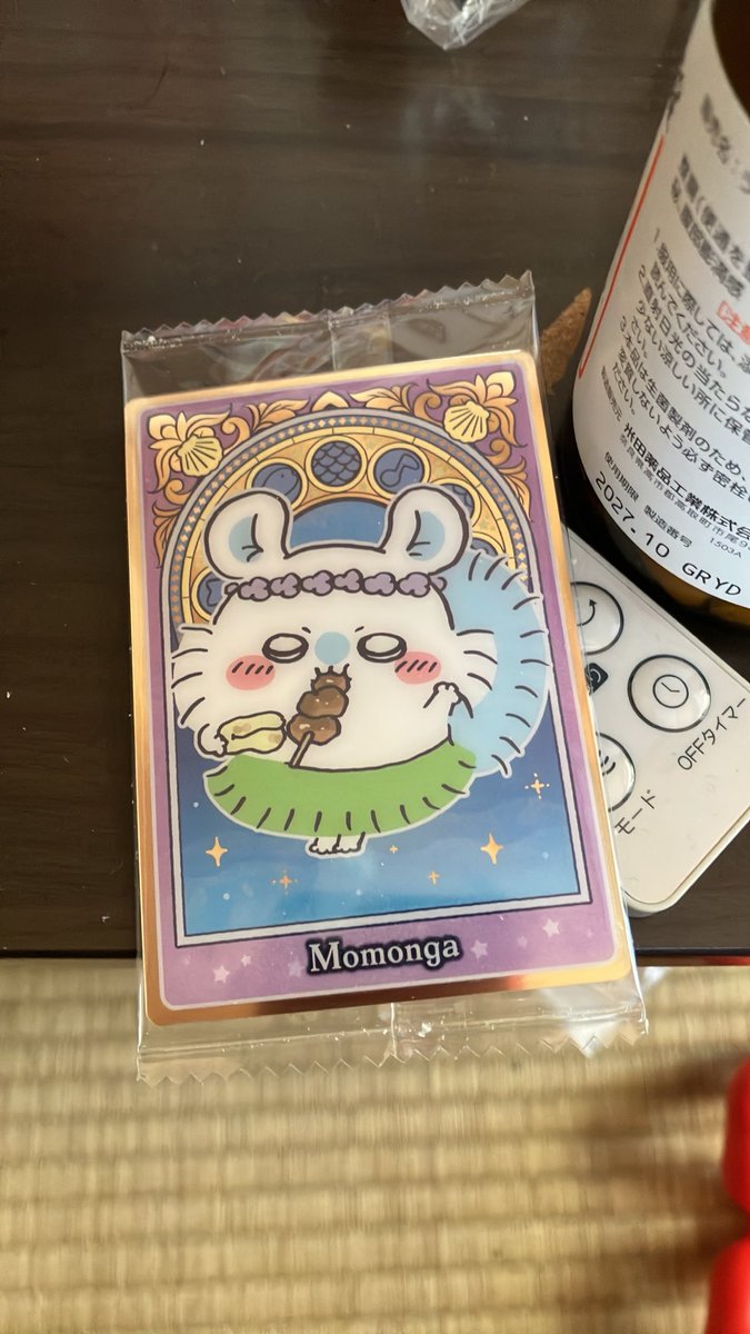 Post by dobaya on X: モモンガ