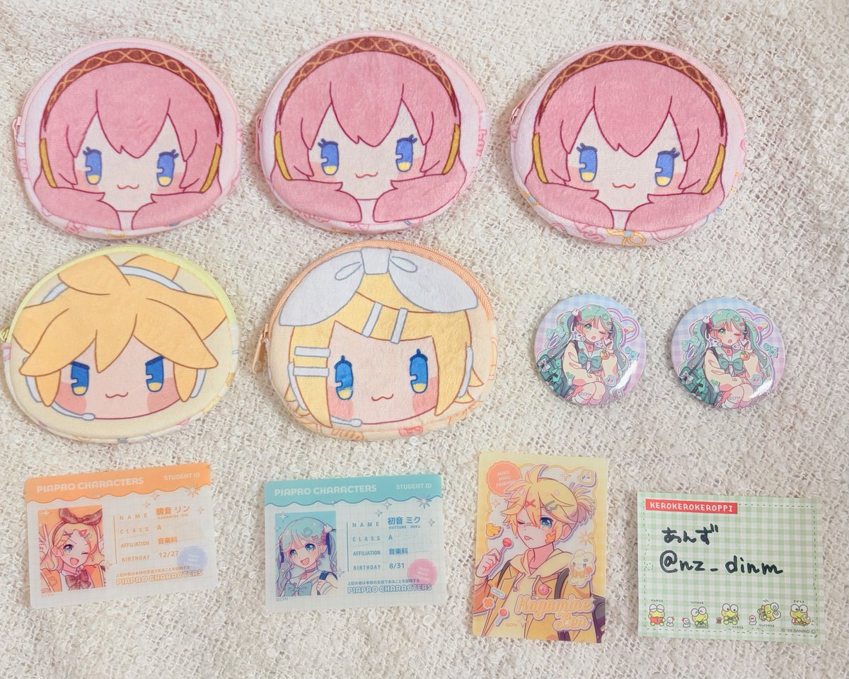nz_dinm's tweet photo. « 交換 »
キャンドゥ CanDo 初音ミク

譲
･フェイスフラットポーチ
鏡音リン 1
鏡音レン 1
巡音ルカ 3
･缶バッジ
シークレット 初音ミク 2
･クリアカード
鏡音レン
学生証 初音ミク
学生証 鏡音リン

求
画像2のKAITO

郵送希望

お気軽にお声掛けください ᴗˬᴗ https://t.co/SmOQ9rddqs