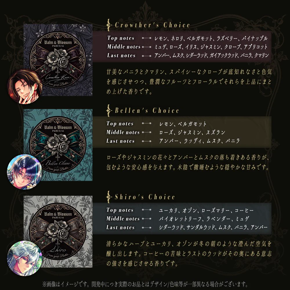公式】あくねこgoods & event على X: 