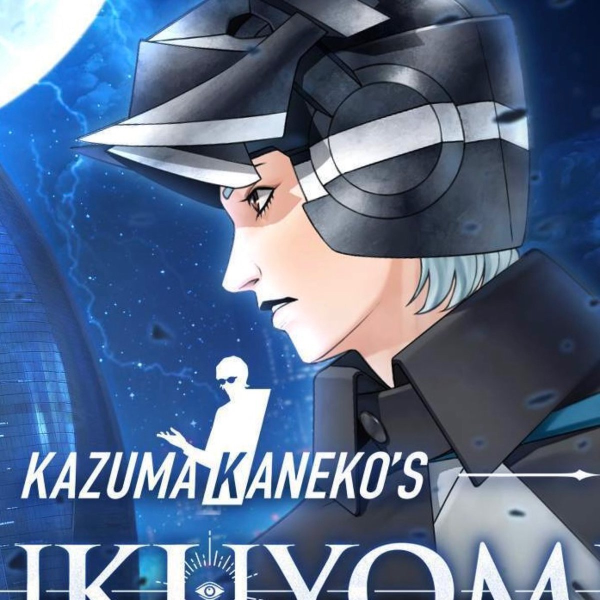 Kazuma Kaneko (@kazumaKaneko666) / Posts / X