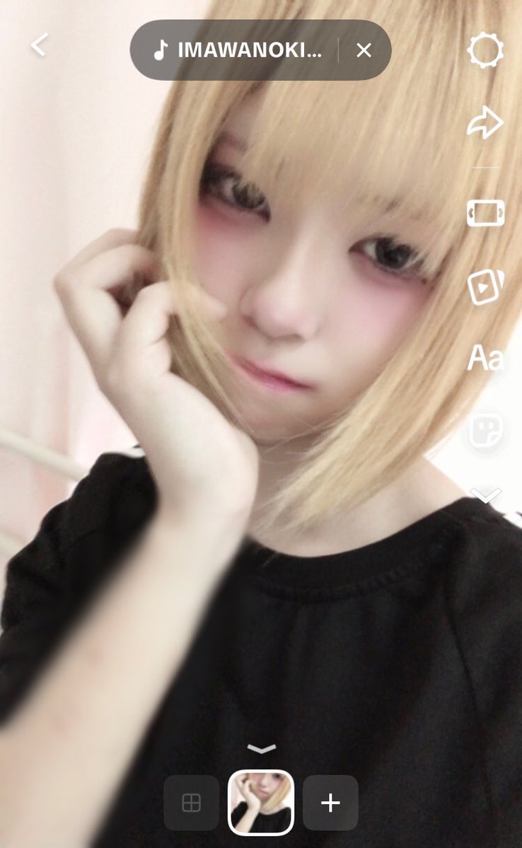 syuu_37's tweet photo. 07  精神疾患  入院中  即レス  既読いいね

病み  闘病  日常

#病み垢さんと繋がりたい 
#病み垢女子と繋がりたい 
#日常垢さんと繋がりたい
#闘病垢さんと繋がりたい
#病み垢さんと仲良くなりたい
#精神疾患持ちの方と繋がりたい
 #自撮り界隈  ? https://t.co/8oPURJWDwf
