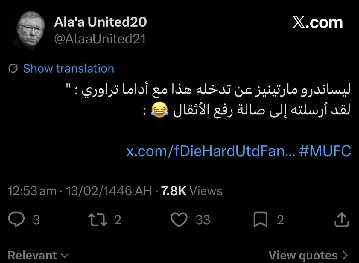 عبدالاله tweet media