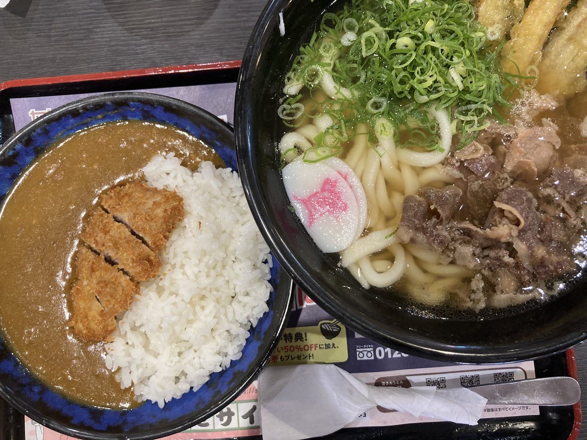 zaizen_bucho's tweet photo. ガッツリ。

#勝負メシ https://t.co/M6SeM8mHgu