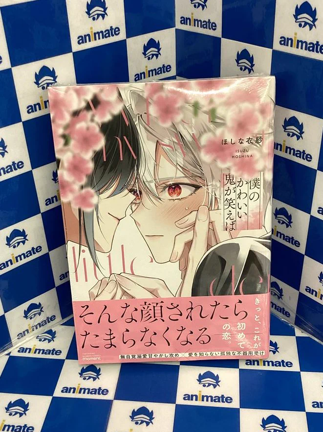 アニメイト池袋本店 on X: 