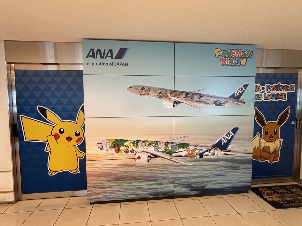 だみん@ポケモン実況 tweet media
