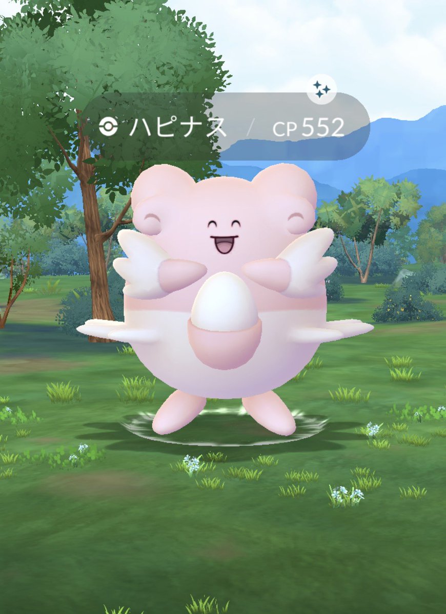 yumincho2525's tweet photo. やった！ハピナス色違い😭
う、嬉しい♡ https://t.co/ptCHfE5GRt