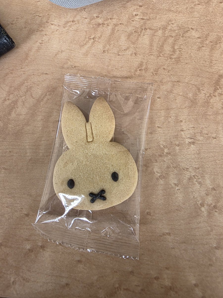 ringoringo0227's tweet photo. 食後のオツヤ https://t.co/5KIr317xUP