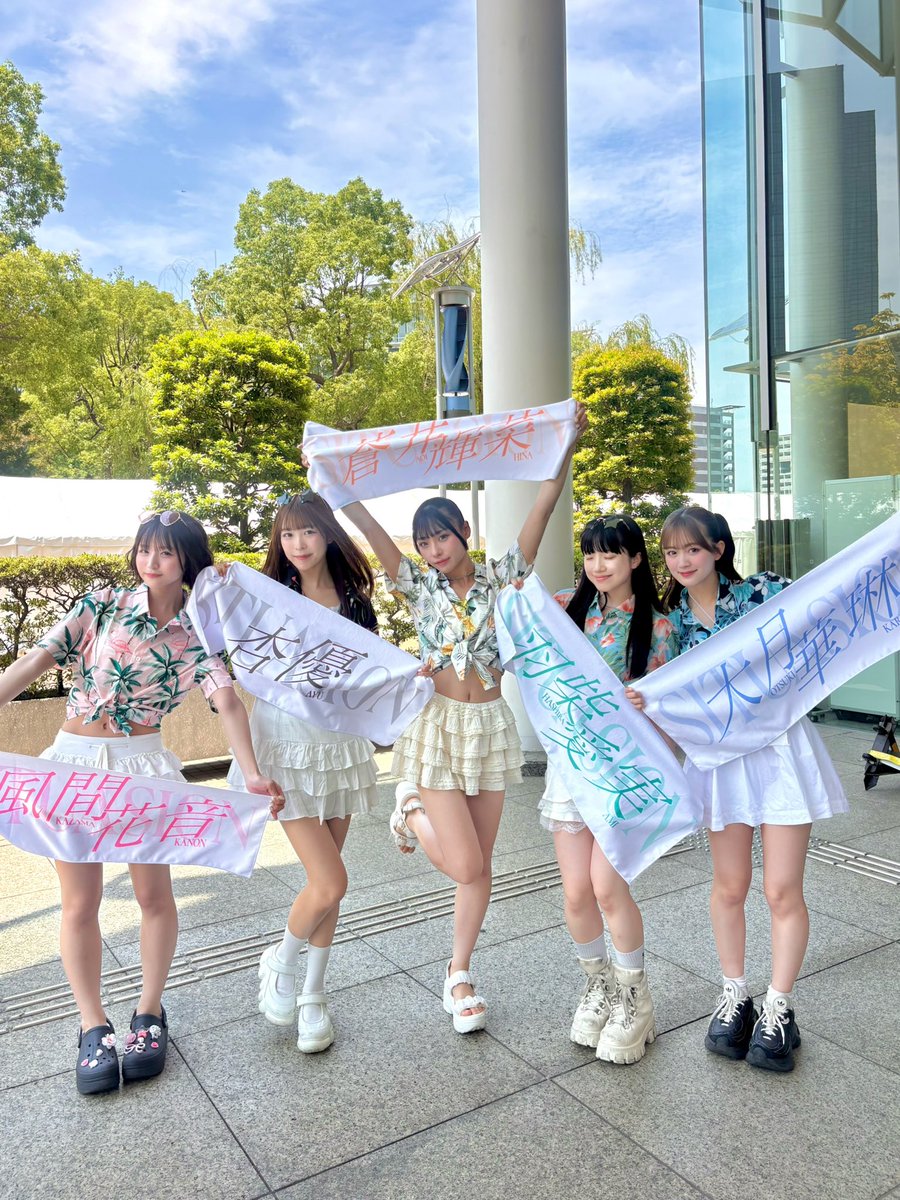 SITUASION_INFO's tweet photo. おはようございます！
#TIF2026 2日目は《12:00〜》プレミア企画特典会からスタート！ずぶ濡れにしちゃいます！

新作のタオルも発売中！

#SITUASION https://t.co/5xApL19Q0J