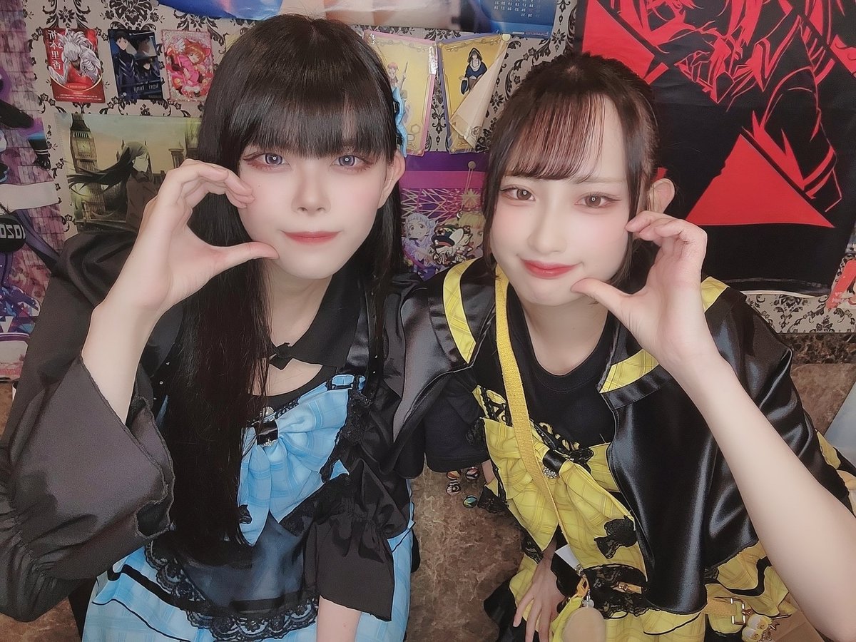 tokyoguild002's tweet photo. アニソンバーギルド秋葉原
✨朝の5時まで営業✨
電気外口から徒歩一分半
https://t.co/KzEwYd7tpf

8/1日(土)
【🍶日本酒&amp;浴衣Day👘】

12-0 りさ
12-23 ほたる
14-23 さくあ
🔰14-18 ふぉい
14-17 ふぶき
17-23 ろき
23-5 アヤネ
23-5 ゆな
0-5 らく

#アニソンバー #コンカフェ https://t.co/IpjRFZ0vDD