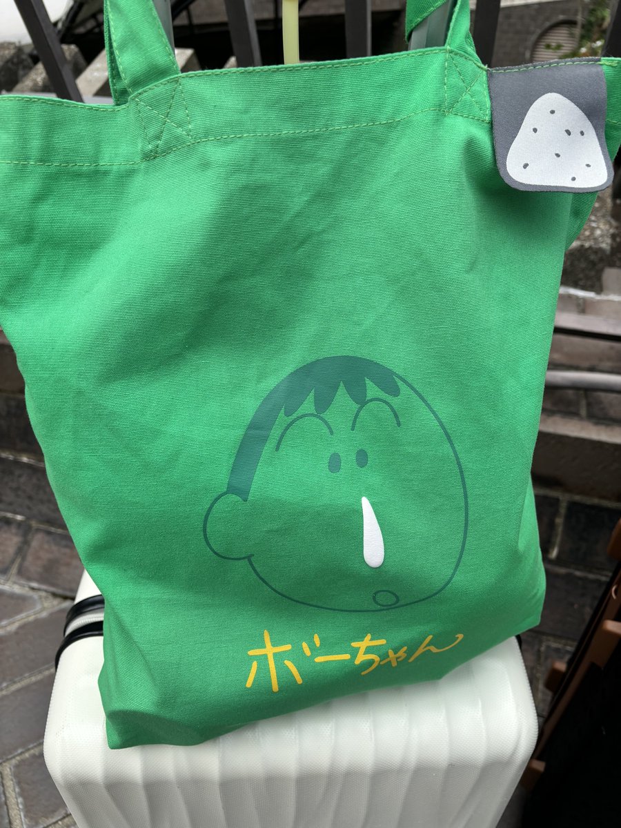 h_TOHY_8's tweet photo. @HSKXF1Sl9wEg0LY お返事ありがとうございます！
御足労おかけする形申し訳ございません<(_ _)>

こちらを所持しております！
奥の椅子にて飲食しております！

お手数お掛けいたしますが、よろしくお願い致します😖 https://t.co/6y9VIgeEbC