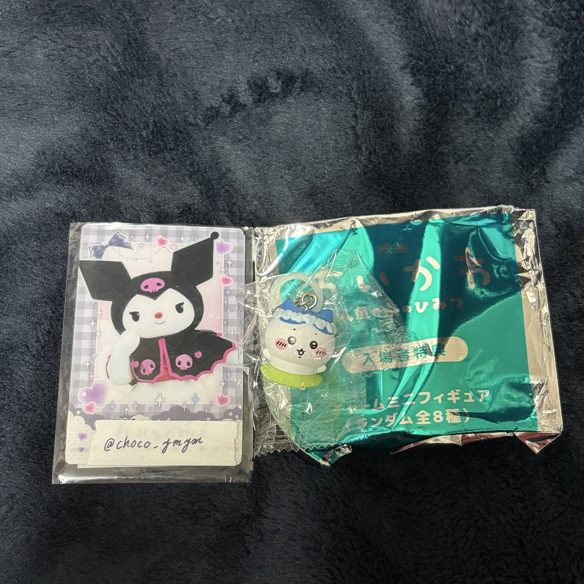 choco_ymym's tweet photo. 【譲渡】
ちいかわ 映画 入場者特典
チャームミニフィギュア
めじるしアクセサリー 交換 買取

譲 ハチワレ
⚠️撮影のために一度開封しています

求 希望額

池袋手渡し、郵送可能です。
検索からもお気軽にお声掛けください。
よろしくお願い致します。 https://t.co/FiZjHbTpck