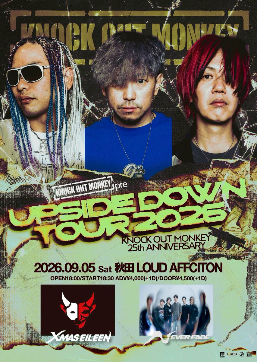 NEVERFADEakita's tweet photo. 8月以降もバンバンライブして行きますよ✊

8/22 the five morioka 
w/ Drop After Dawn

9/5 秋田LOUDAFFECTION 
w/KNOCK OUT MONKEY,XMAS EILEEN

9/12 新潟CLUB RIVERST
w/23rd October, LIBRE HOR REVISION, NECOZE, 翔雨-TOBISAME-, Shut Up The Theory

10/12 仙台ROCKATERIA
w/小夜の聲, PASTIME, FREE CROSS, AVENGE, alicia

予約はこちらからお願いいたします！
👇
https://t.co/Ra8qgjJ5AH