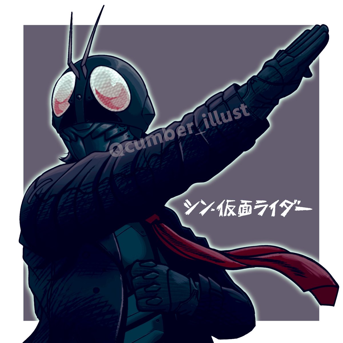 Qcumber_illust's tweet photo. #シン・仮面ライダー https://t.co/ayLRFHBMWq