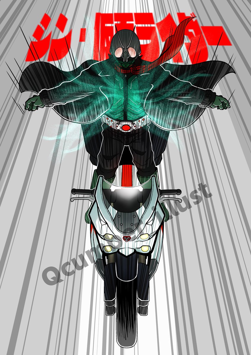 Qcumber_illust's tweet photo. #シン・仮面ライダー https://t.co/ayLRFHBMWq