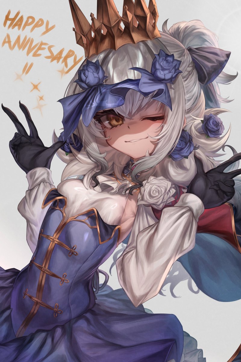 N0_Chl's tweet photo. Happy Anniversary 11🎉
#FGO  #FGO11周年  #FGO11周年メッセージ https://t.co/H3PTfjMnR1