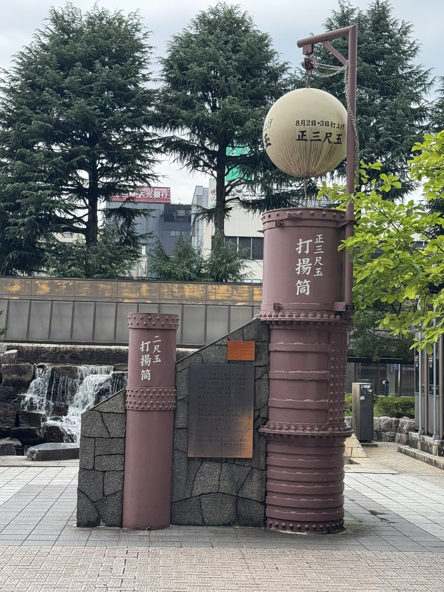 poly_No18's tweet photo. ﾜﾎｰ https://t.co/C74dCHawe4