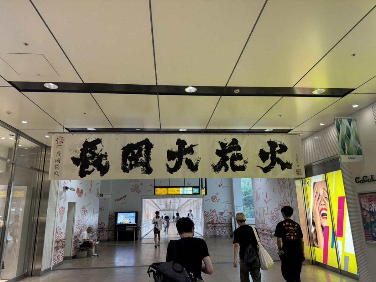 poly_No18's tweet photo. ﾜﾎｰ https://t.co/C74dCHawe4