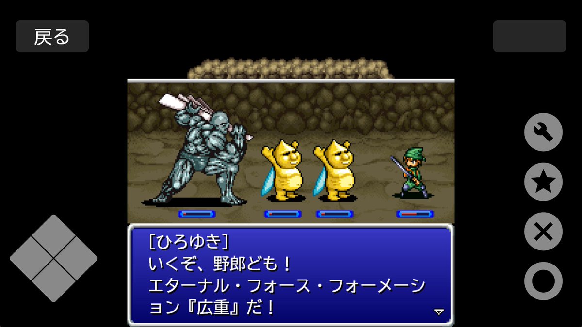 nazenani_steam's tweet photo. Bravest!外伝 栗本クエスト、8/5リリースです！
よろしければウィッシュリストにご登録ください。日本語と英語に対応、体験版もあります！
https://t.co/4csJirtt6t

前作のBravest!はこちら！
https://t.co/5SBrtx4MB1

#SuperDevDay #gamedev #indiegame https://t.co/J6GSoPqAij