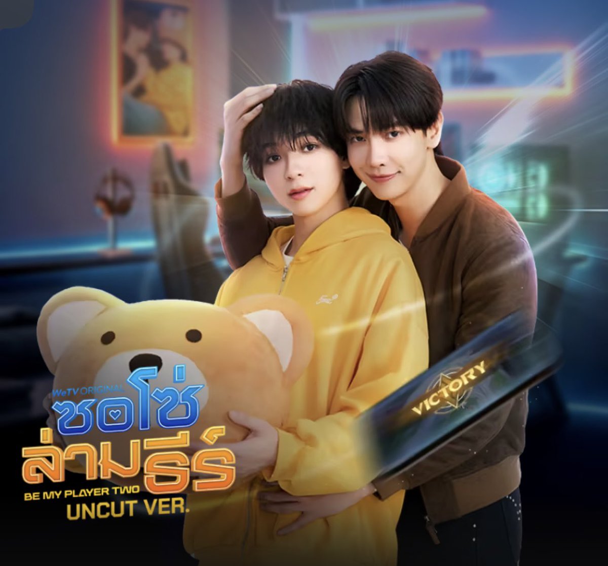 NaniaNFTEATER's tweet photo. 🎬 โปรโมชั่น แอพดูหนัง!  🫧

VIU 🍀
30 วัน ….25 บาท (รีทวิต 17 บาท)

 WeTV  ☘️
30 วัน ….30 บาท (รีทวิต 25 บาท)

 iQIYI  ☘️
30 วัน ….25 บาท (รีทวิต 20 บาท)

 YOUKU  🍀
30 วัน ….30 บาท (รีทวิต 25 บาท)

☘️สนใจกดได้เลย https://t.co/Di0uz9izLe 🍃

#แอพพรีเมี่ยม #iqiyiหาร #หารiqiyi #wetvหาร #iqiyiราคาถูก #หารwetv #หารwetvราคาถูก #หารviuราคาถูก #YOUKUราคาถูก #หารYOUKU #YOUKUหาร #หารยูกุ #หารYOUKUราคาถูก #หารYOUKUVIP #ซีรีส์จีน #wetvราคาถูก #WeTVVIP #หารviupremium #หารviu #viuหาร #ดูซีรีส์ออนไลน์ #หารวิวพรีเมี่ยม #หารวิวราคาถูก