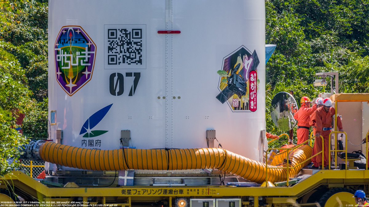 makkisse999's tweet photo. 8月1日 9:55～9:57　H3ロケット 9号機 衛星フェアリング、VABへの移動。フェアリングの中は準天頂衛星システム「#みちびき7号機」#H3F9 #種子島宇宙センター https://t.co/Bn4ROS0xqn