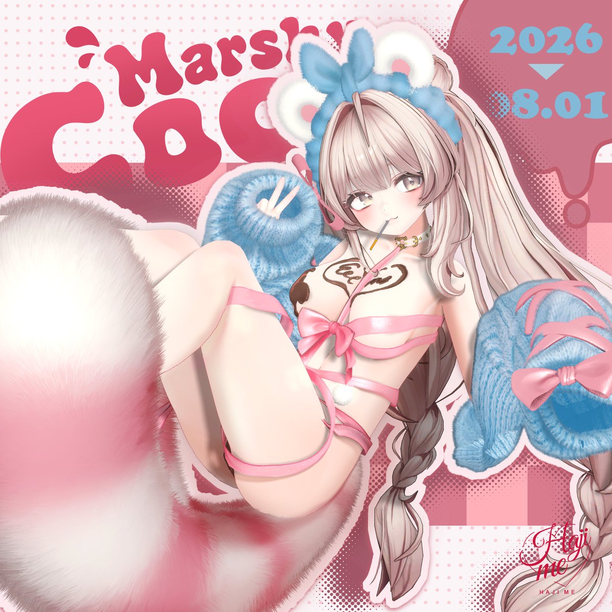 HAJIME_booth's tweet photo. 🎉『Marshy Coco』発売記念
 第2弾プレゼントキャンペーン開催！🎁

HAJIME初のオリジナル衣装
 『Marshy Coco』本日より販売開始です！ 🧸🍫

👗19アバター対応
 詳細はBOOTH商品ページをご確認ください。
※画像内のチョコスティックBOXも付属します。🍫

🔗BOOTH
https://t.co/SGMyDgvDRD

発売を記念して、
抽選で5名様に
 『Marshy Coco』Full Packをプレゼント！ 🎁

▼応募方法
① 本アカウントをフォロー
② この投稿をRP
③ リプ欄の抽選ページを開き、抽選ボタンを押す

※フォロー＆RPだけでは応募完了になりません。
 リプ欄の抽選ページから抽選してください。

✨抽選ボタンを押すと、その場で結果がわかります！

▼応募締切
8月8日（土） 11:59
#HAJIME_VR #MarshyCoco #VRChat #VRChat衣装 #booth_pm