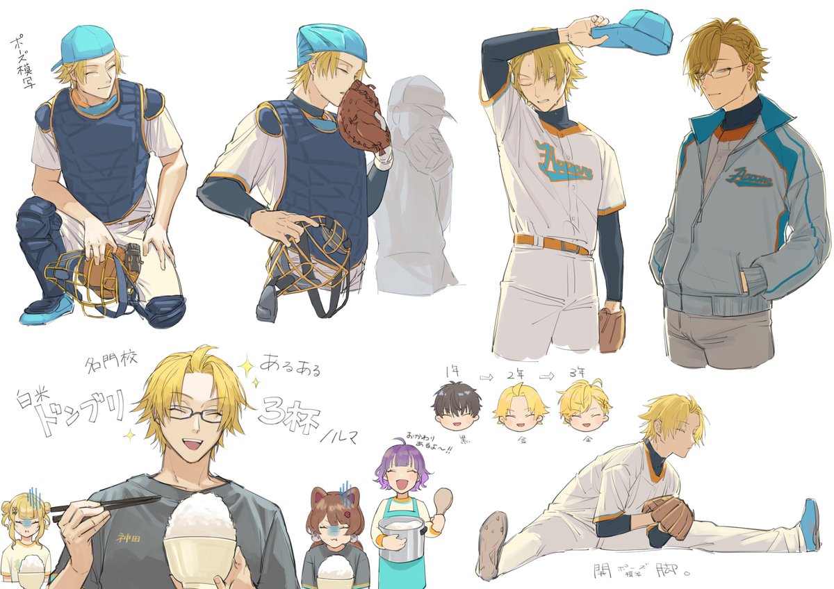 chihiro_yukky's tweet photo. 横着ｵﾀｸすぎて、実は最近のゆる絵をぜんぶ１枚のキャンバスで描いていたんですね https://t.co/KMStxCzrCz